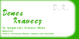 denes kravecz business card